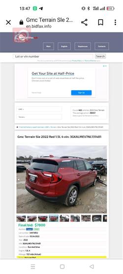 GMC Terrain